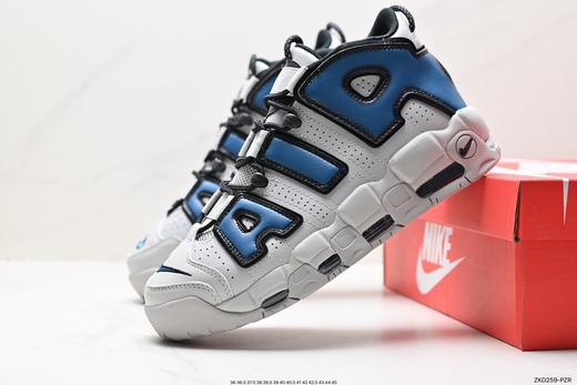 耐克Nike Air More Uptempo OG皮蓬复古篮球鞋FD5573-001男女鞋 商品图6