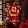 【2024年新年龙年挂饰】新款立体新年春节入户大门客厅布置挂饰过年福字装饰挂件2024龙年 商品缩略图1
