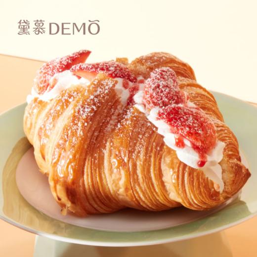 草莓奶油可颂 | Strawberry cream croissants 商品图0