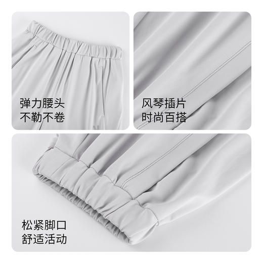 男女童运动零束缚休闲针织单裤裤子夏季新款安奈儿童装童装小程序专享EM426030 商品图4