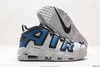 耐克Nike Air More Uptempo OG皮蓬复古篮球鞋FD5573-001男女鞋 商品缩略图4