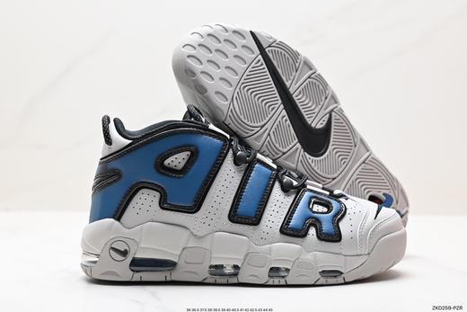 耐克Nike Air More Uptempo OG皮蓬复古篮球鞋FD5573-001男女鞋 商品图4