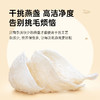 【印尼进口燕窝】精品礼盒白燕特级盏 天然燕盏高洁净度干挑工艺 商品缩略图4