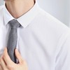 【含莫代尔】柒牌男士长袖衬衫2024春季新款商务正装白色翻领衬衣	126A70710 商品缩略图2
