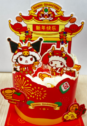 好运龍龍mini蛋糕