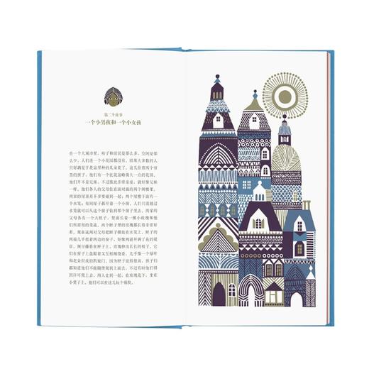 《白雪皇后》 商品图1