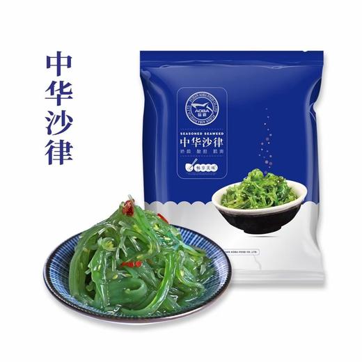鳌霸中华沙律海草 380g 商品图0