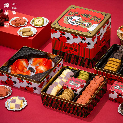 【2024年货节】锦华迎·锦鲤1.424kg【下架】 商品图4