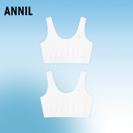 女童内衣发育期小学生胸衣套装针织内衣两件装春季新款安奈儿童装童装小程序专享JG417066 商品图4