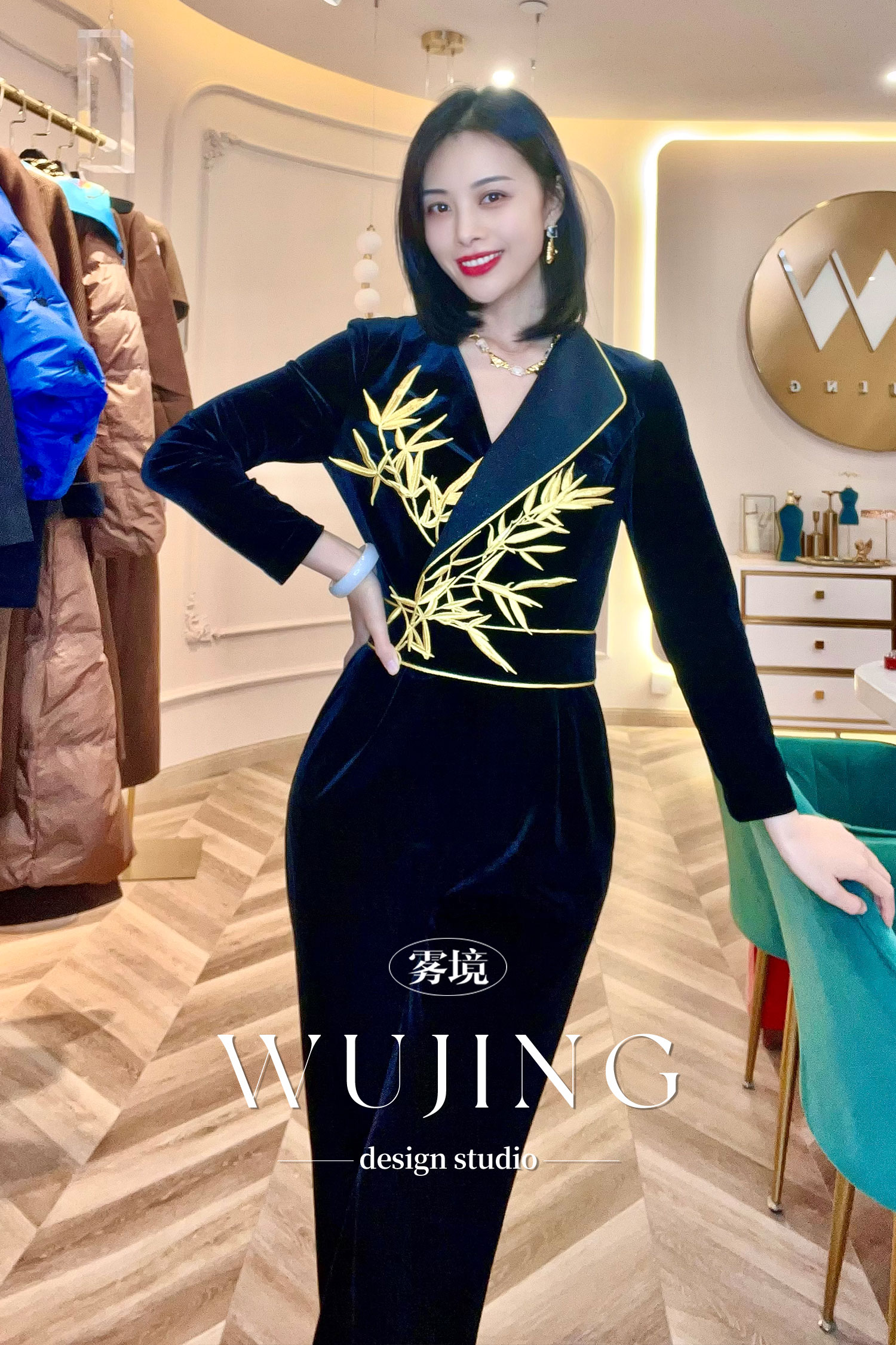 【雾境定制】黑金锦竹连体裤   3203092