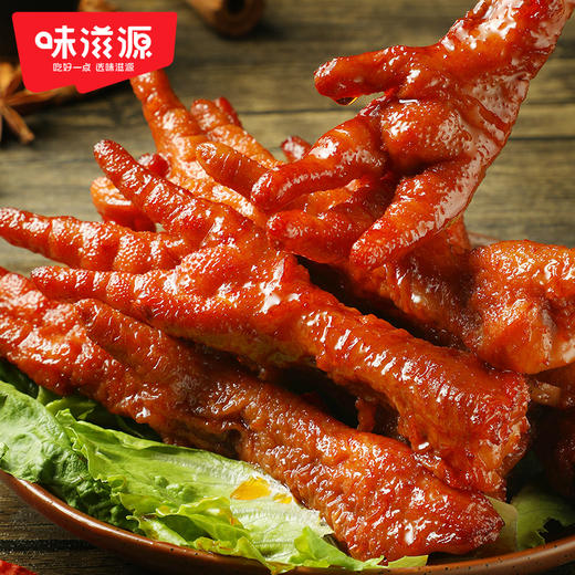 味滋源虎皮凤爪200g【分销】 商品图2