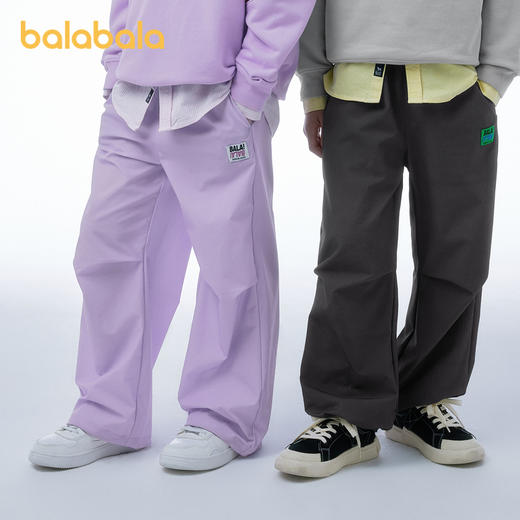 巴拉巴拉童装男童裤子儿童春装新款女童中大童休闲长裤伞裤潮 商品图0