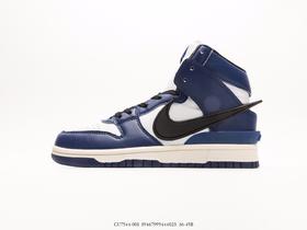 耐克AMBUSH x NIKE SB Dunk高帮休闲运动板鞋CU7544-001男女鞋