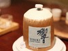 HIBIKI响 | 酒系 商品缩略图3