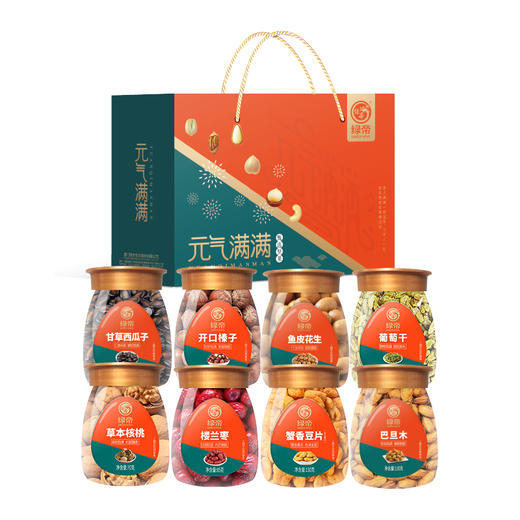 【严选】绿帝元气满满坚果礼盒880款（厂家直发） 商品图0