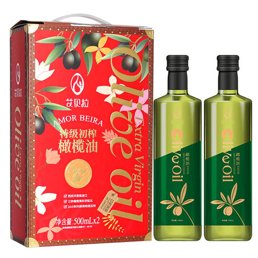 艾贝拉特级初榨橄榄油礼盒500ml*2 商品图0