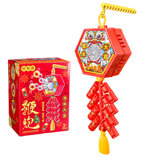 春节泡泡鞭炮泡泡机【电动发光 仿真烟花爆竹 】儿童手持 龙年 电子鞭炮泡泡机 商品图4