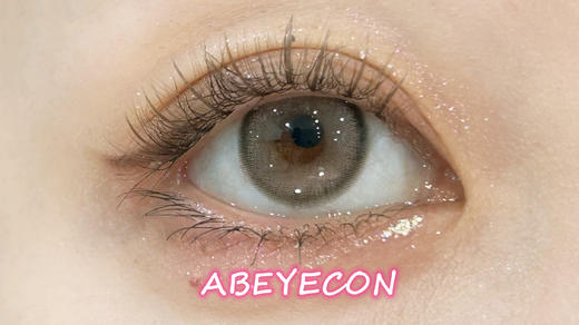 H2OGRAY 杏子柔雾奶灰「含硅水凝胶」年抛型 商品图0