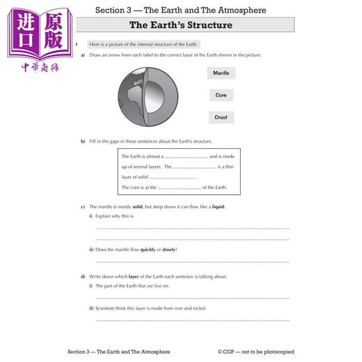 【中商原版】英国原版CGP教辅 KS3化学工作手册-更高 KS3 Chemistry Workbook-Higher 中学教辅 英文原版进口教辅参考工具书 商品图3