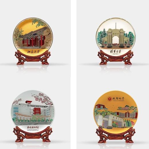 雅琅晶定制系列 商品图0