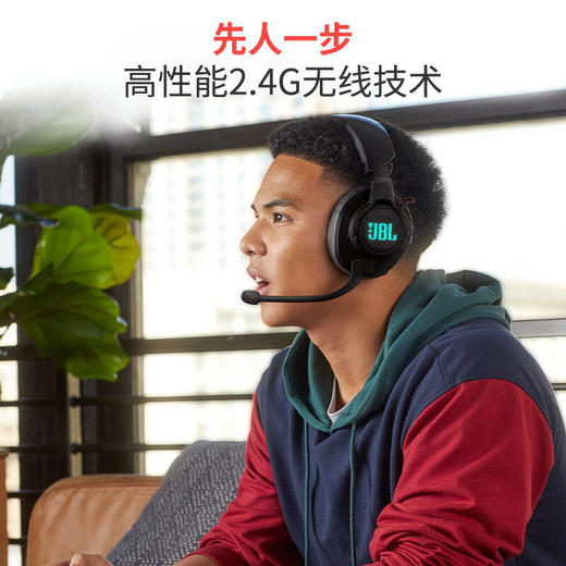 【99新】JBL QUANTUM 610 WIRELESS 头戴式蓝牙无线游戏耳机 11.1立体声环绕声道 商品图6