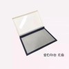 Shiny台湾新力空白印台SP-3 1个 羊毛毡面110X70mm空白无油印泥盒 商品缩略图2
