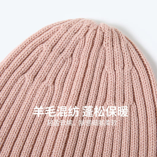 【翻边双色针织帽】男女同款 ❗英氏YeeHoO品牌秋冬帽子系列 商品图3