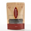 【百万家庭专享】湖北 秭归宜红红茶 秭红红茶 250g 袋装 商品缩略图0