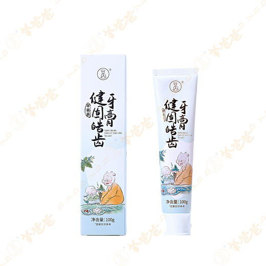 【健固皓齿牙膏】洗护|草本专研护齿，净护萌牙成长|草本味 商品图9