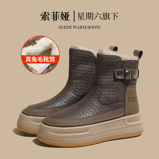 品质好货| Safiya/索菲娅2023加绒加厚户外兔毛雪地靴 SF3411A719 商品图0