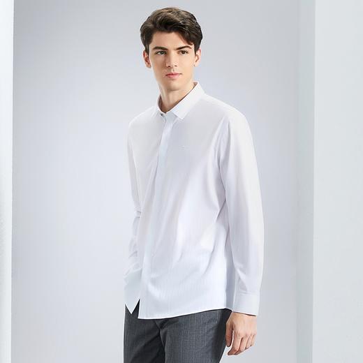 【含莫代尔】柒牌男士长袖衬衫2024春季新款商务正装白色翻领衬衣	126A70710 商品图1