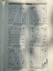 棋院教练样书价：快乐学围棋（初级篇）青岛出版集团 商品缩略图2