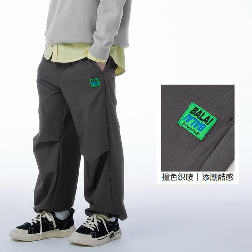 巴拉巴拉童装男童裤子儿童春装新款女童中大童休闲长裤伞裤潮 商品图3