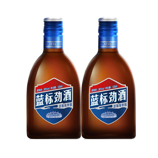 劲牌 中国劲酒 36度蓝标125ml*2瓶组合 商品图0