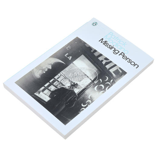 【中商原版】暗店街 英文原版 Missing Person 帕特里克 莫迪亚诺 Patrick Modiano 法国当代文学 商品图1