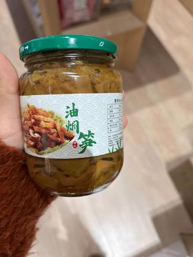 奉化油焖笋350g