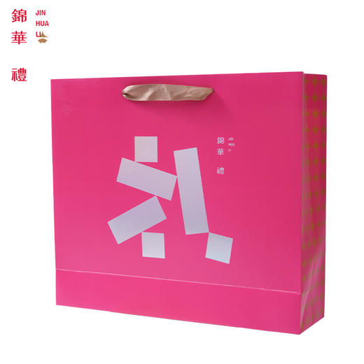 锦华松脆三重礼460g(新旧包装随机发货） 商品图6