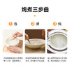 【印尼进口燕窝】精品礼盒白燕特级盏 天然燕盏高洁净度干挑工艺 商品缩略图8