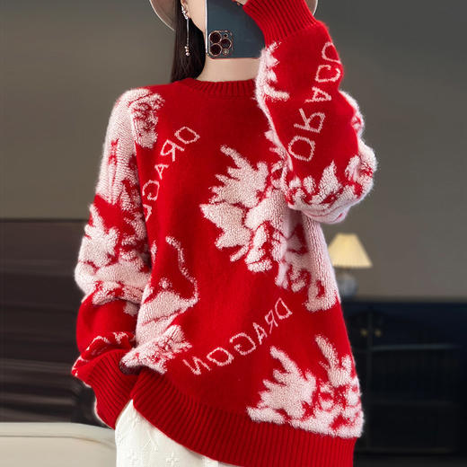 AVANN 新年款十二针加厚安迪绒全身提花圆领毛衣JR-533 商品图1