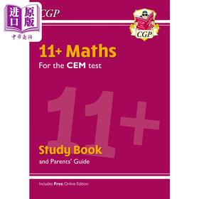 预售 【中商原版】英国CGP 11+ CEM Maths Study Book (with Parents’ Guide & Online Edition)