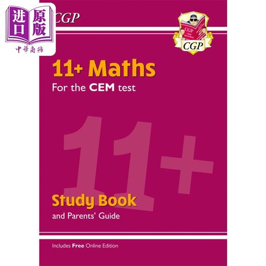 预售 【中商原版】英国CGP 11+ CEM Maths Study Book (with Parents’ Guide & Online Edition) 商品图0