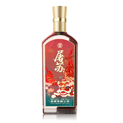 500ml36度葆康·屠苏酒 商品图4
