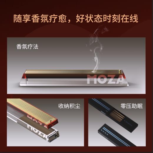 MOZA摩砾 全颈修护按摩仪 按得深 精油spa 全颈热敷 缓解脖子僵硬 商品图5