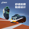 ASICS/亚瑟士童鞋2024春夏款男女童运动鞋透气休闲耐磨LAZERBEAM 商品缩略图4