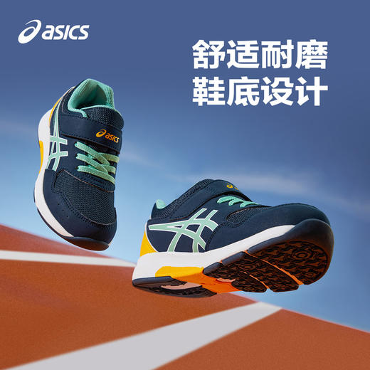 ASICS/亚瑟士童鞋2024春夏款男女童运动鞋透气休闲耐磨LAZERBEAM 商品图4