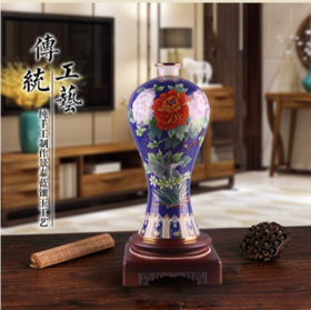 地久天长富贵梅瓶