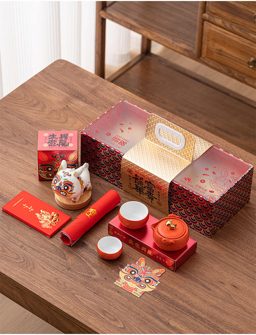 生意兴龙-茶具礼盒套装 商品图1