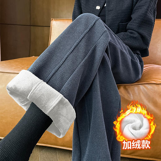 冬季新款【雪尼尔阔腿裤女】加绒加厚 灯芯绒 休闲直筒 羊羔绒裤子 商品图6