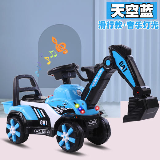 大号挖掘机挖土机 可坐可骑电动挖机 宝宝儿童电动挖掘机 商品图14