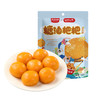 【湖南小吃】黑色经典糖油粑粑 140g/袋 香甜软糯 唇齿留香 解馋零嘴 商品缩略图6